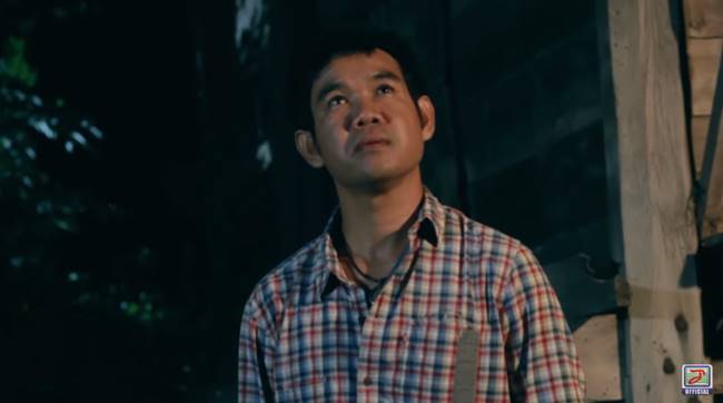 ครางชื่ออ้ายแน ครางชื่ออ้ายแน