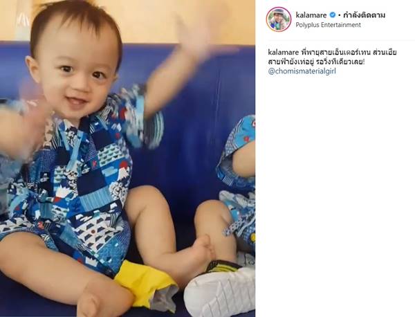 น้องพายุ สายแดนซ์ น้องพายุ สายแดนซ์