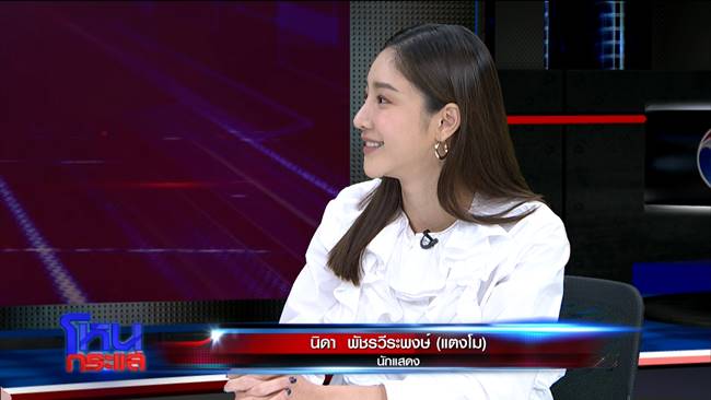 เอิร์ก เลเดอเรอร์ เอิร์ก เลเดอเรอร์