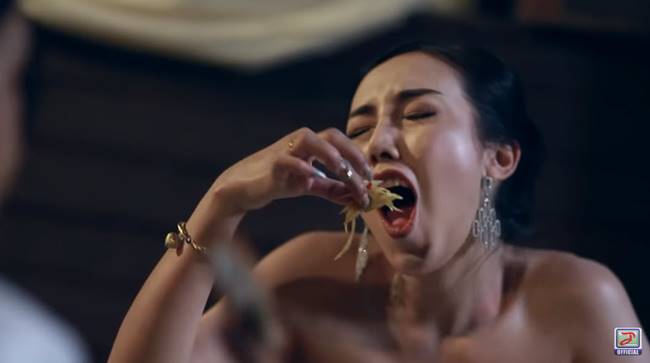 ครางชื่ออ้ายแน ครางชื่ออ้ายแน