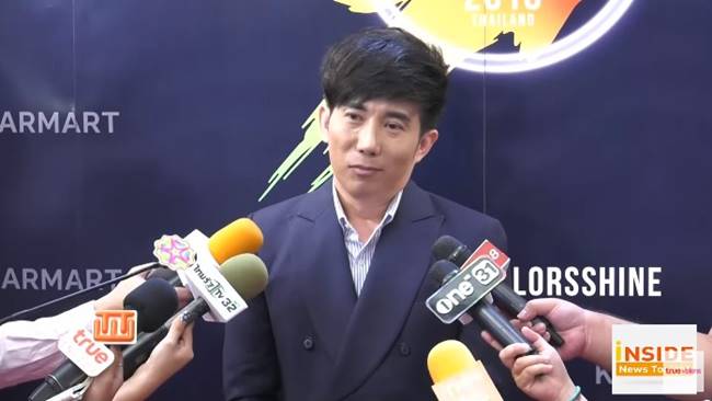ป้อม วินิจ แก้ม กวินตรา ป้อม วินิจ แก้ม กวินตรา
