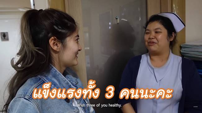 มาร์กี้ ป๊อก มาร์กี้ ป๊อก