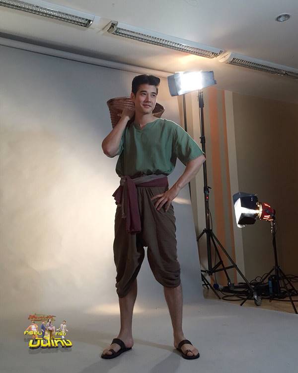 มาริโอ้ คิมเบอร์ลี่ มาริโอ้ คิมเบอร์ลี่