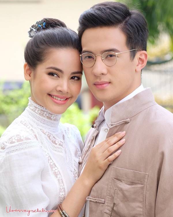 กลิ่นกาสะลอง กลิ่นกาสะลอง