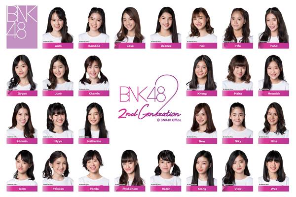 BNK48 รุ่นที่ 2 BNK48 รุ่นที่ 2