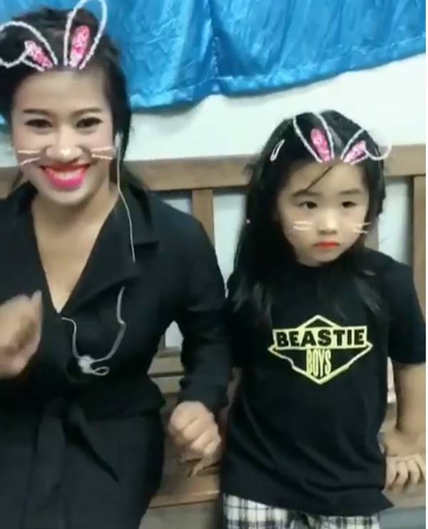 น้องชูใจ น้องชูใจ