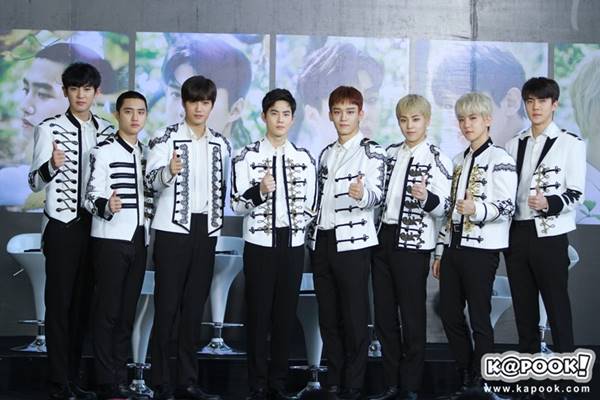 EXO EXO