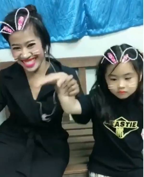 น้องชูใจ น้องชูใจ