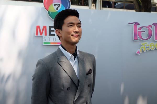 ไผ่ พาทิศ แฮปปี้ คบ น้ำตาล ไผ่ พาทิศ แฮปปี้ คบ น้ำตาล