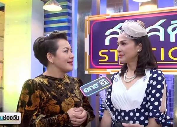 หนูแหม่ม สวมกอด แหม่ม คัทลียา หนูแหม่ม สวมกอด แหม่ม คัทลียา