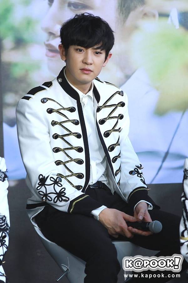 EXO EXO