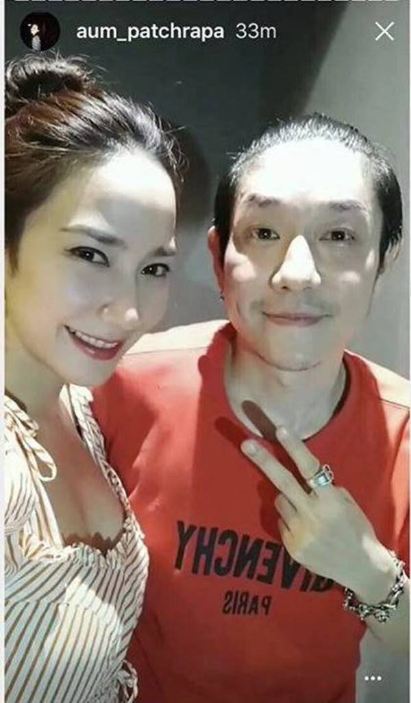 บอย พีซเมคเกอร์ บอย พีซเมคเกอร์