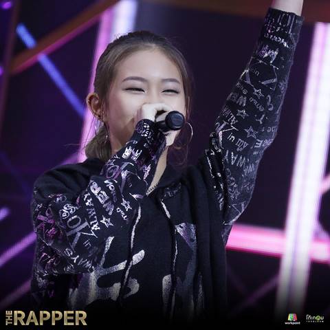 น้องฟิลลิ่ง The Rapper น้องฟิลลิ่ง The Rapper