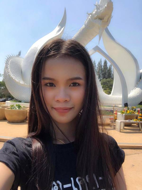 ลำไย ไหทองคำ ลำไย ไหทองคำ