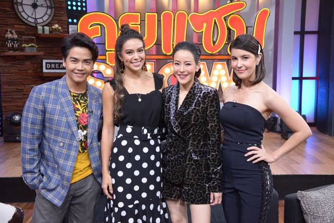 เทย่า เทย่า