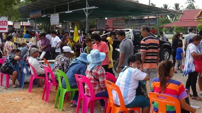 ขอเลขเด็ดต้นตะเคียน ขอเลขเด็ดต้นตะเคียน
