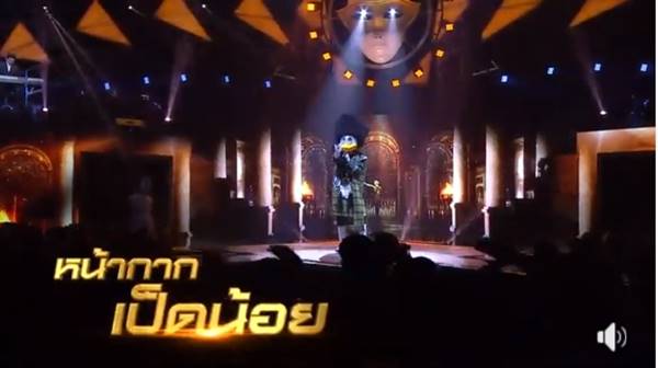 แบมแบม GOT7 แบมแบม GOT7