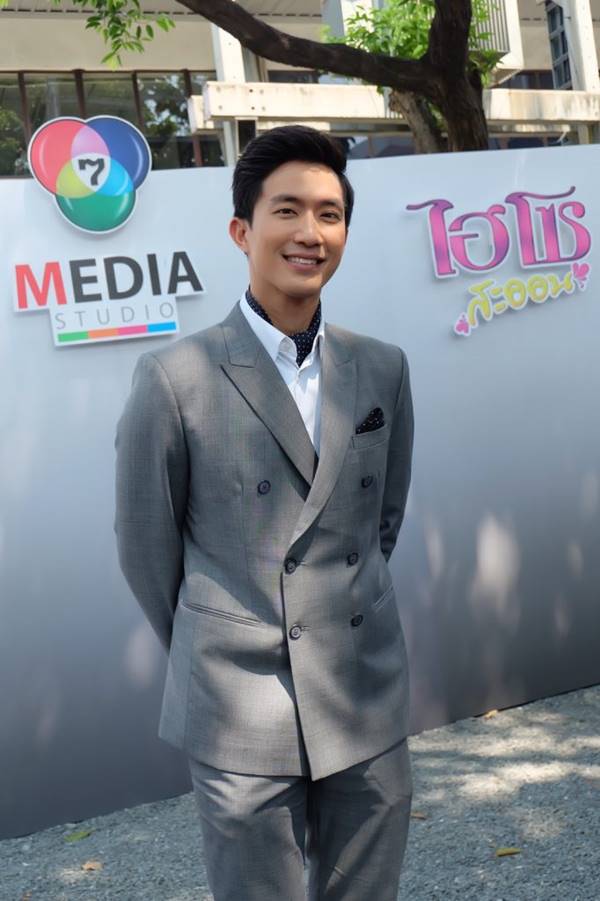 ไผ่ พาทิศ แฮปปี้ คบ น้ำตาล ไผ่ พาทิศ แฮปปี้ คบ น้ำตาล