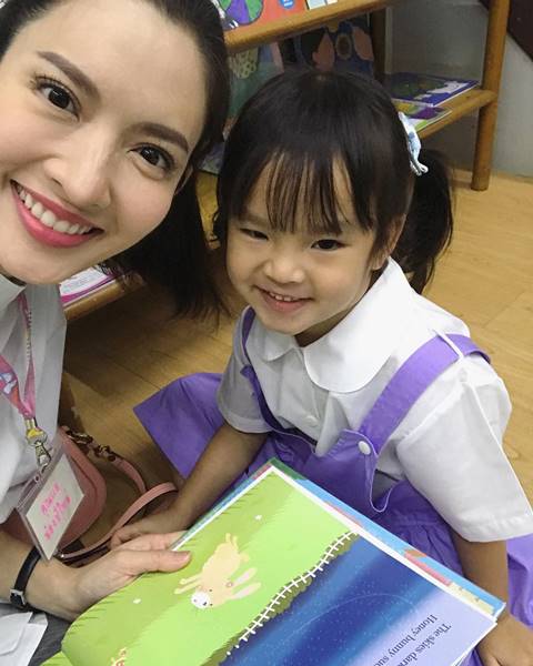 น้องปีใหม่ น้องปีใหม่