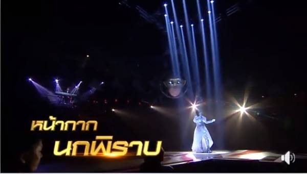 แบมแบม GOT7 แบมแบม GOT7