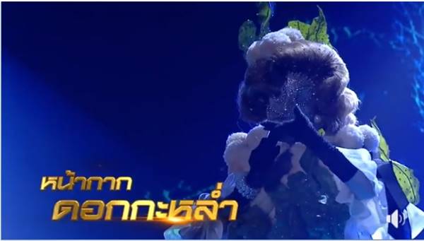 แบมแบม GOT7 แบมแบม GOT7