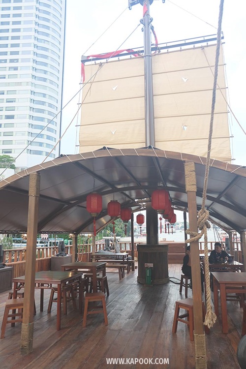เรือสำเภาศรีมหาสมุทร เรือสำเภาศรีมหาสมุทร