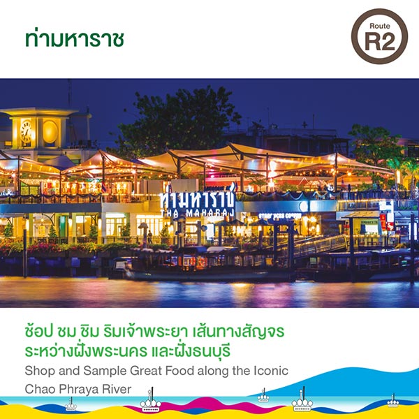 ที่เที่ยวลอยกระทง 2561 ที่เที่ยวลอยกระทง 2561