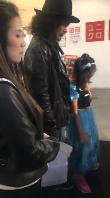 เสก โลโซ เสก โลโซ