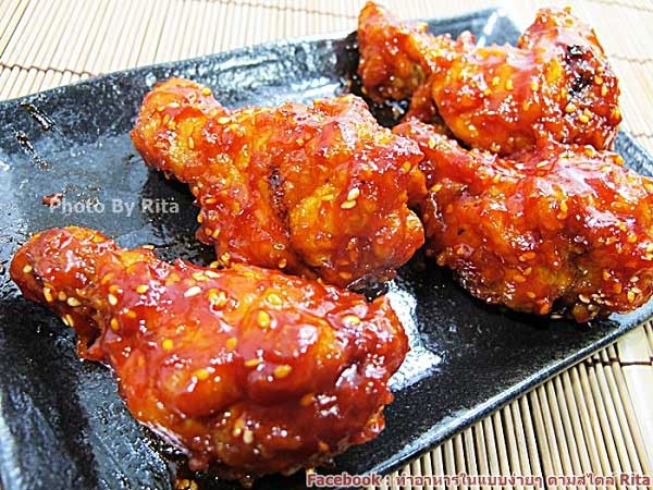 14 เมนูไก่ชุ่มซอส 14 เมนูไก่ชุ่มซอส