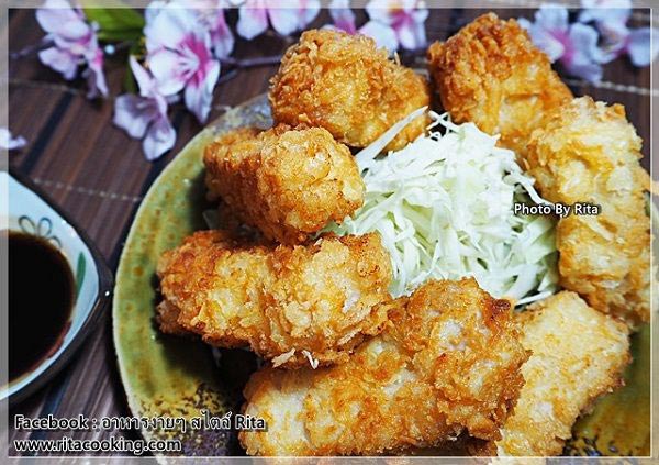 หมูทอดกรอบ หมูทอดกรอบ