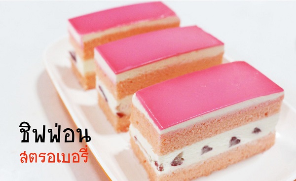 12 วิธีทำเค้กสีพาสเทล 12 วิธีทำเค้กสีพาสเทล