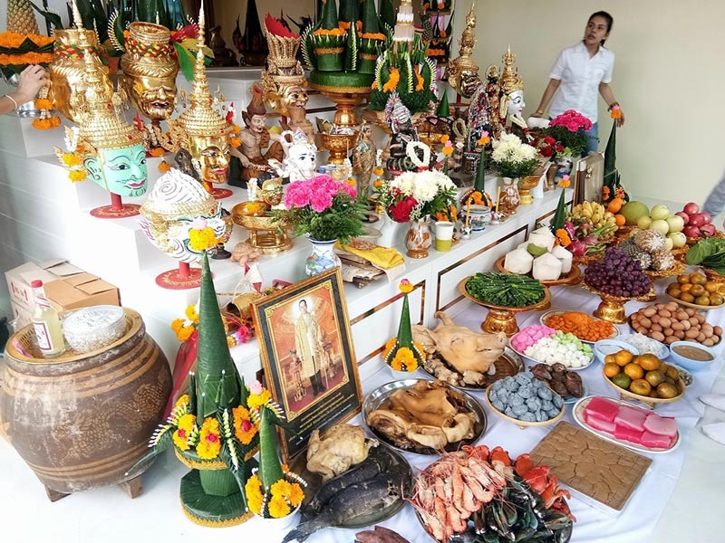 บ้านใหม่ จ๊ะ อาร์สยาม บ้านใหม่ จ๊ะ อาร์สยาม