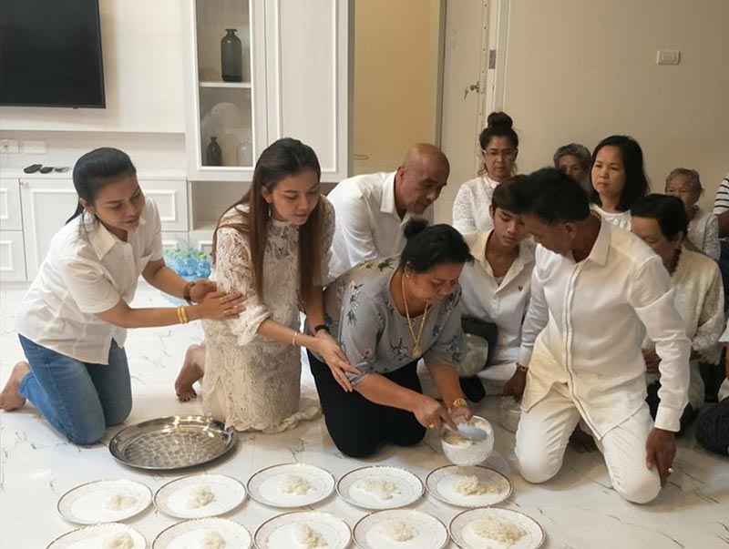 บ้านใหม่ จ๊ะ อาร์สยาม บ้านใหม่ จ๊ะ อาร์สยาม