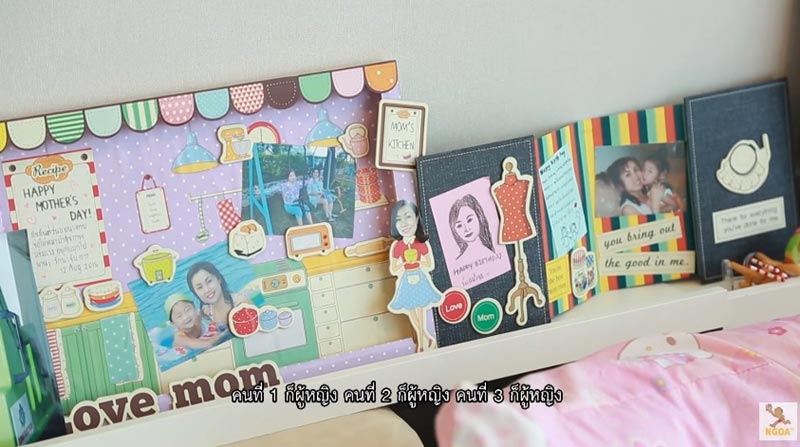 คอนโด ไข่มุก bnk48 คอนโด ไข่มุก bnk48