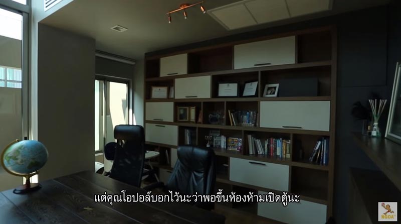 บ้านใหม่โอปอล์ หมอโอ๊ค บ้านใหม่โอปอล์ หมอโอ๊ค
