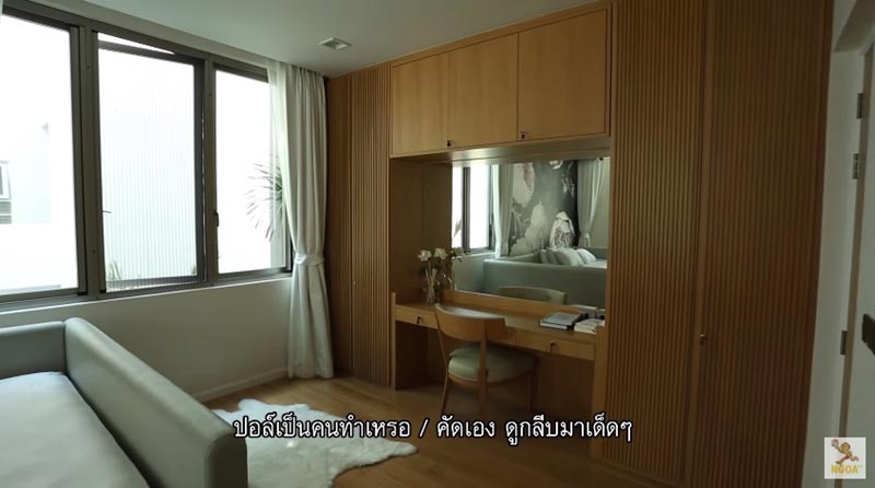 บ้านใหม่โอปอล์ หมอโอ๊ค บ้านใหม่โอปอล์ หมอโอ๊ค