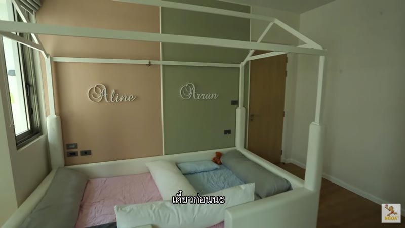 บ้านใหม่โอปอล์ หมอโอ๊ค บ้านใหม่โอปอล์ หมอโอ๊ค