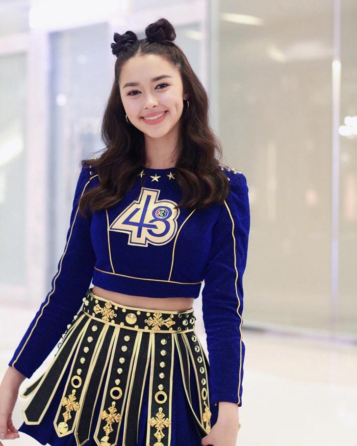 บ้าน แพทริเซีย กู๊ด บ้าน แพทริเซีย กู๊ด