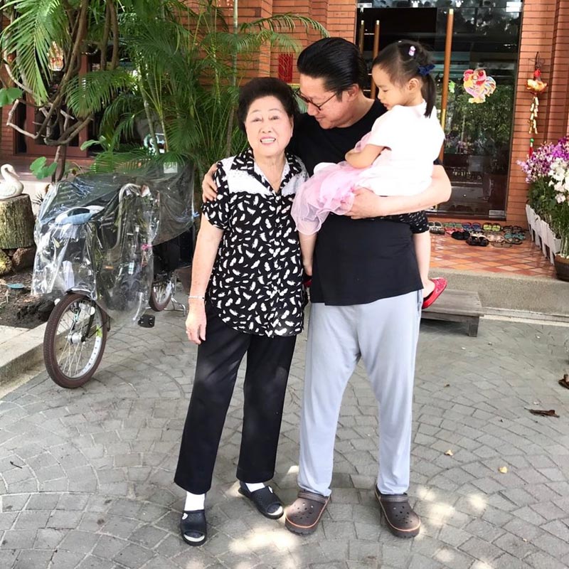 บ้านเสี่ยตา ปัญญา บ้านเสี่ยตา ปัญญา