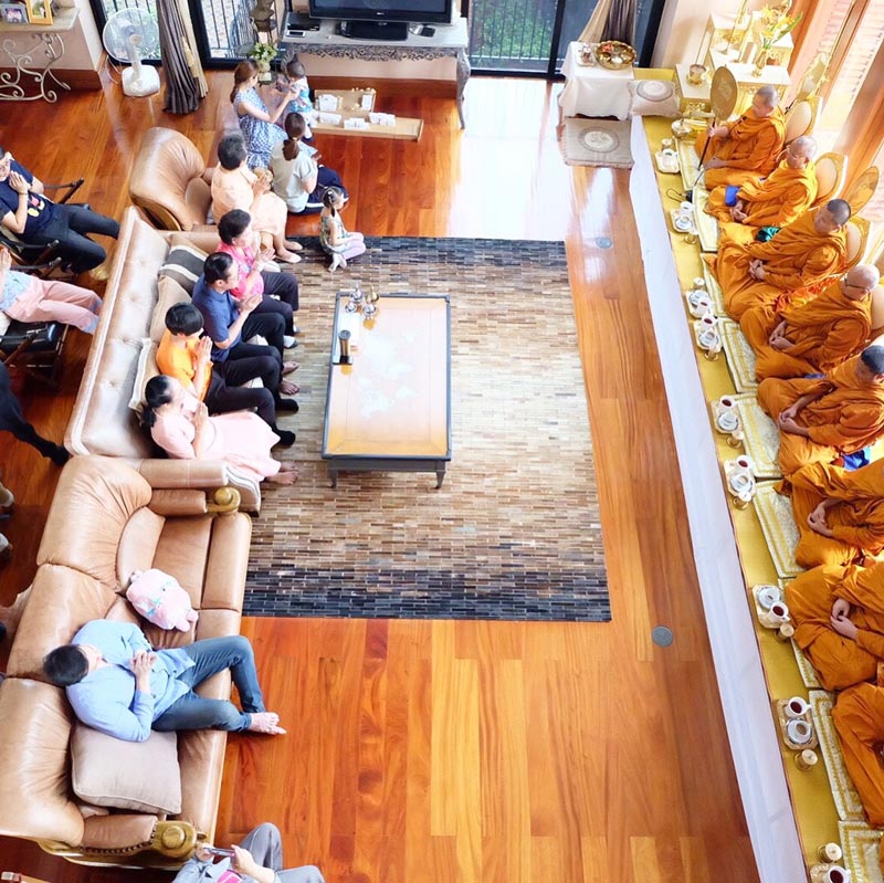 บ้านเสี่ยตา ปัญญา บ้านเสี่ยตา ปัญญา