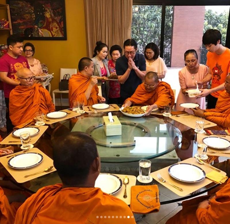 บ้านเสี่ยตา ปัญญา บ้านเสี่ยตา ปัญญา