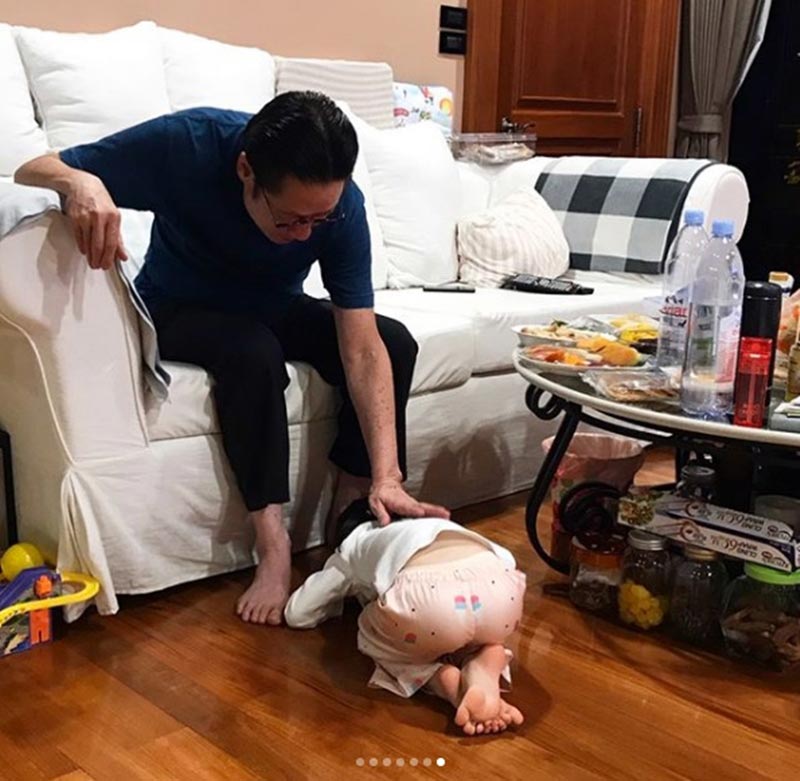 บ้านเสี่ยตา ปัญญา บ้านเสี่ยตา ปัญญา