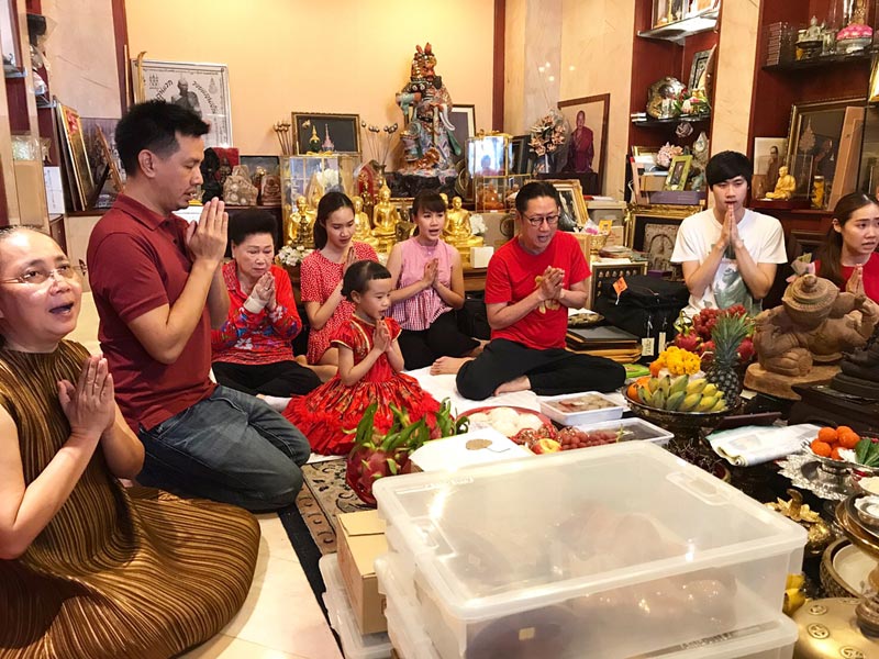 บ้านเสี่ยตา ปัญญา บ้านเสี่ยตา ปัญญา