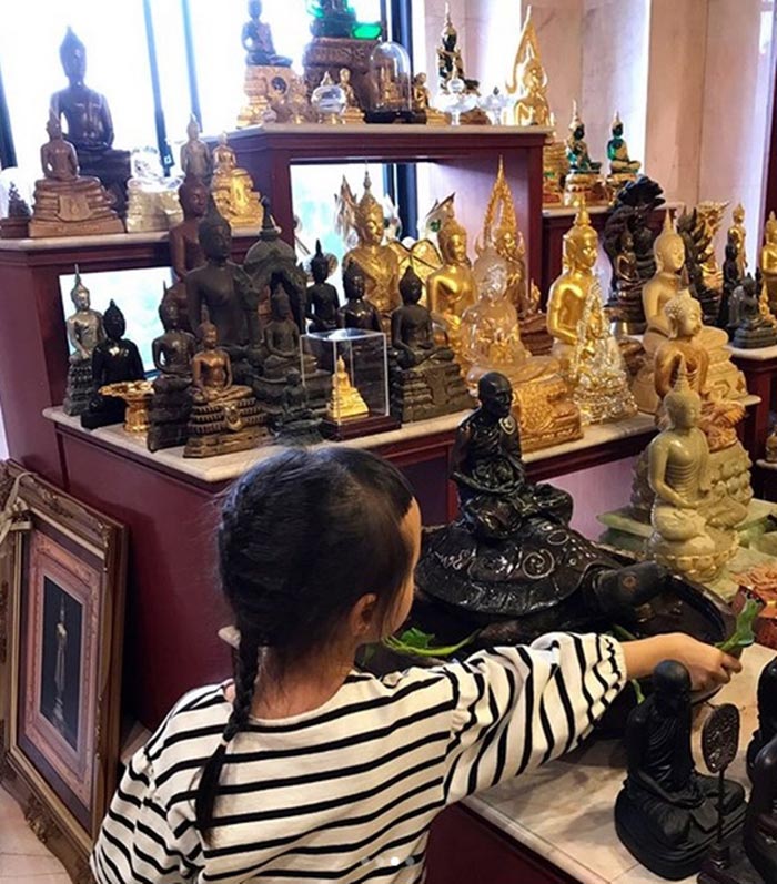 บ้านเสี่ยตา ปัญญา บ้านเสี่ยตา ปัญญา
