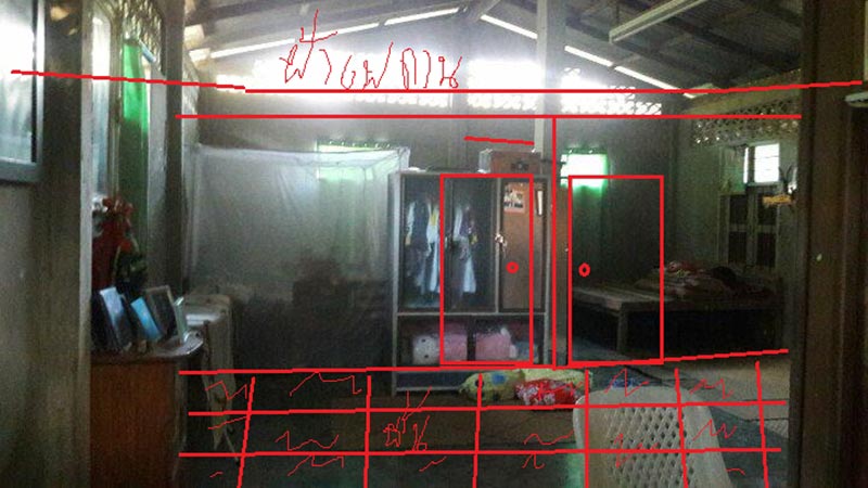 รีโนเวทบ้านเก่าชั้นเดียว รีโนเวทบ้านเก่าชั้นเดียว