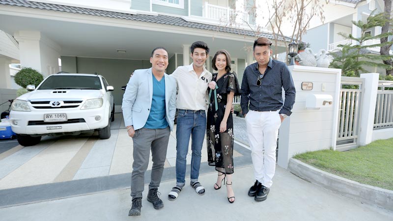 บ้าน มังกร ปภาวิน บ้าน มังกร ปภาวิน