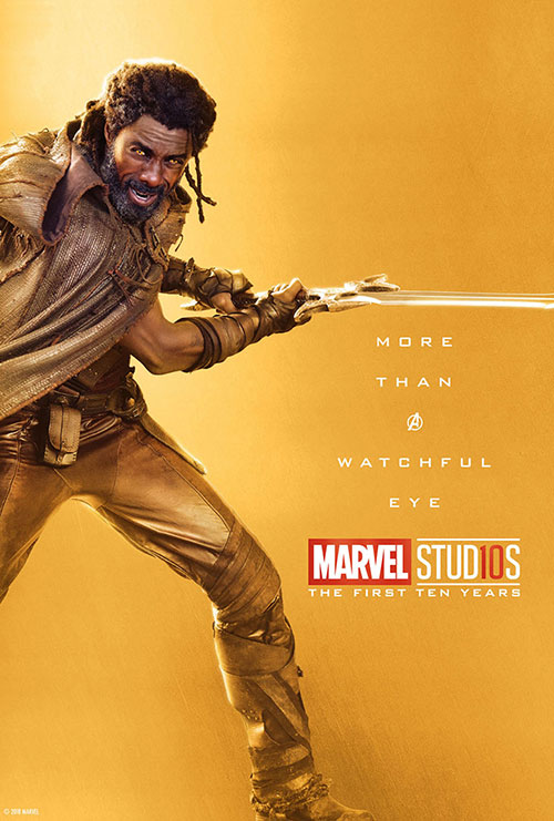 Marvel Marvel