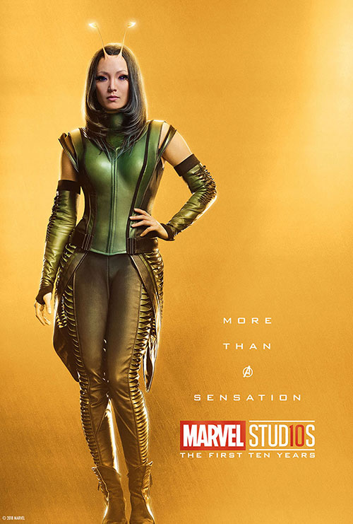 Marvel Marvel