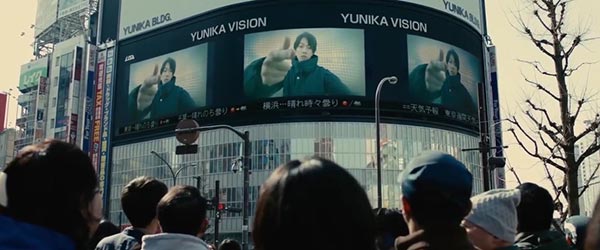 INUYASHIKI 