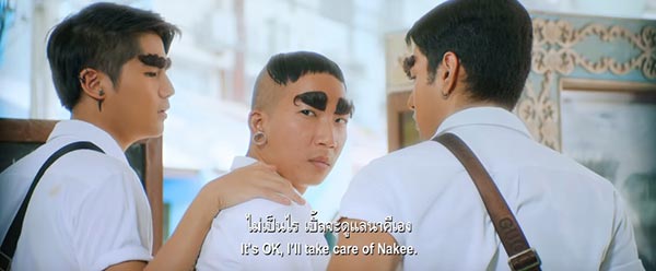 หลวงพี่แจ๊ส 5G หลวงพี่แจ๊ส 5G